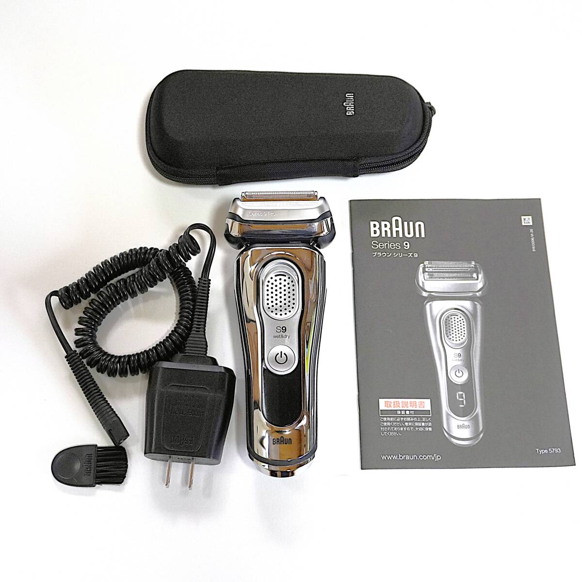 ★【美品】ブラウン シリーズ9/電気シェーバー/2019年製/4枚刃/充電式/お風呂剃りOK ♪♪(Y23)拍卖