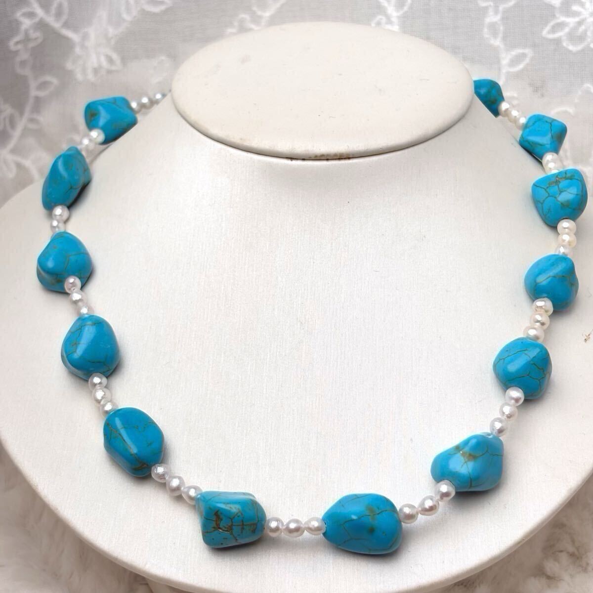 本真珠×ターコイズネックレス パールネックレス 天然石 ネックレス necklace jewelry拍卖