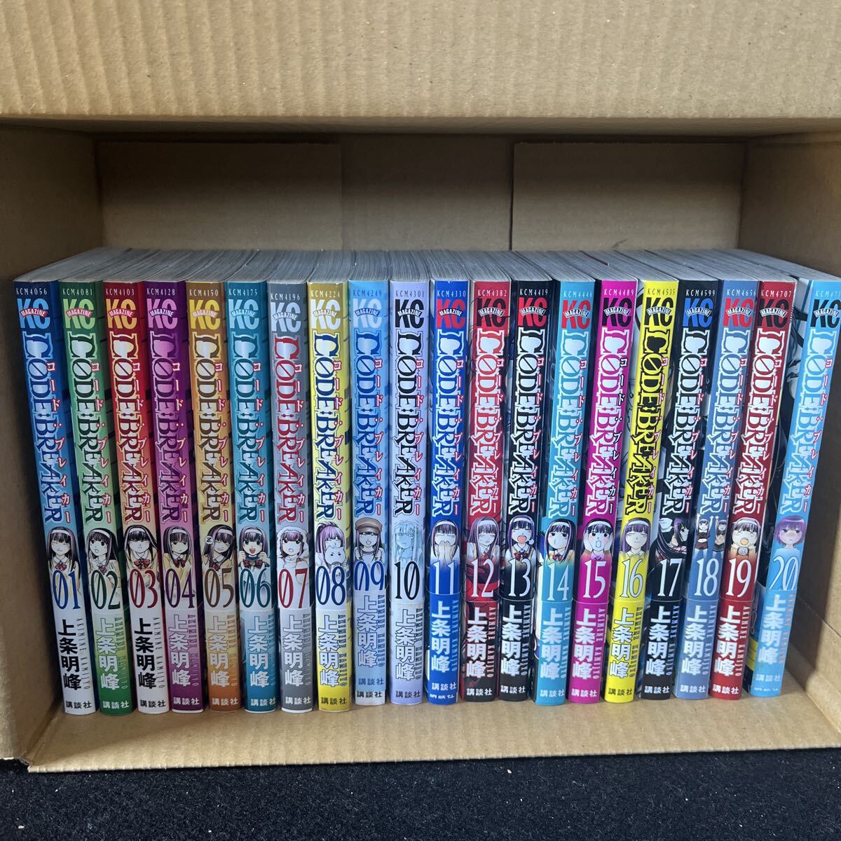 コードブレイカー CODE:BREAKER 1〜26巻 上条明峰 講談社  全巻セット 漫画 コミック拍卖