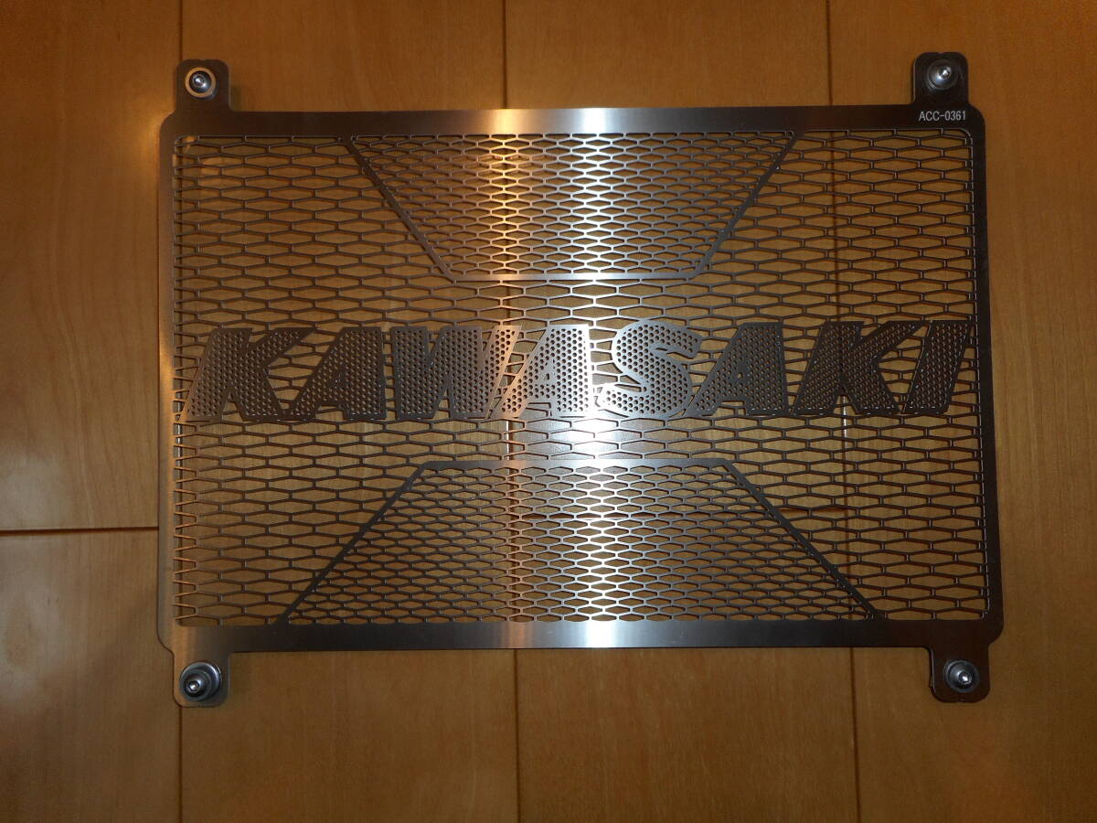 カワサキ純正 Z900RS/CAFE(22-)/Z900RS-SE(22-)ラジエーターコアガード拍卖