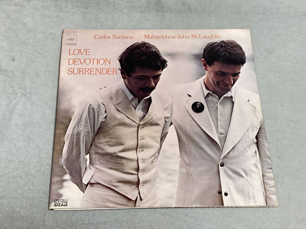 Santana & Mahavishnu John McLaughlin サンタナ&ジョン・マクラフリン Love Devotion Surrender 魂の兄弟たち 10点以上の同梱で送料無料拍卖