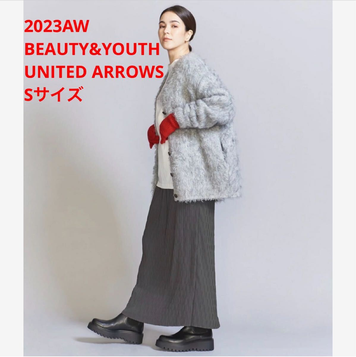 未使用*BEAUTY&YOUTH ランダムプリーツタイトスカート ドラマ着用 S拍卖