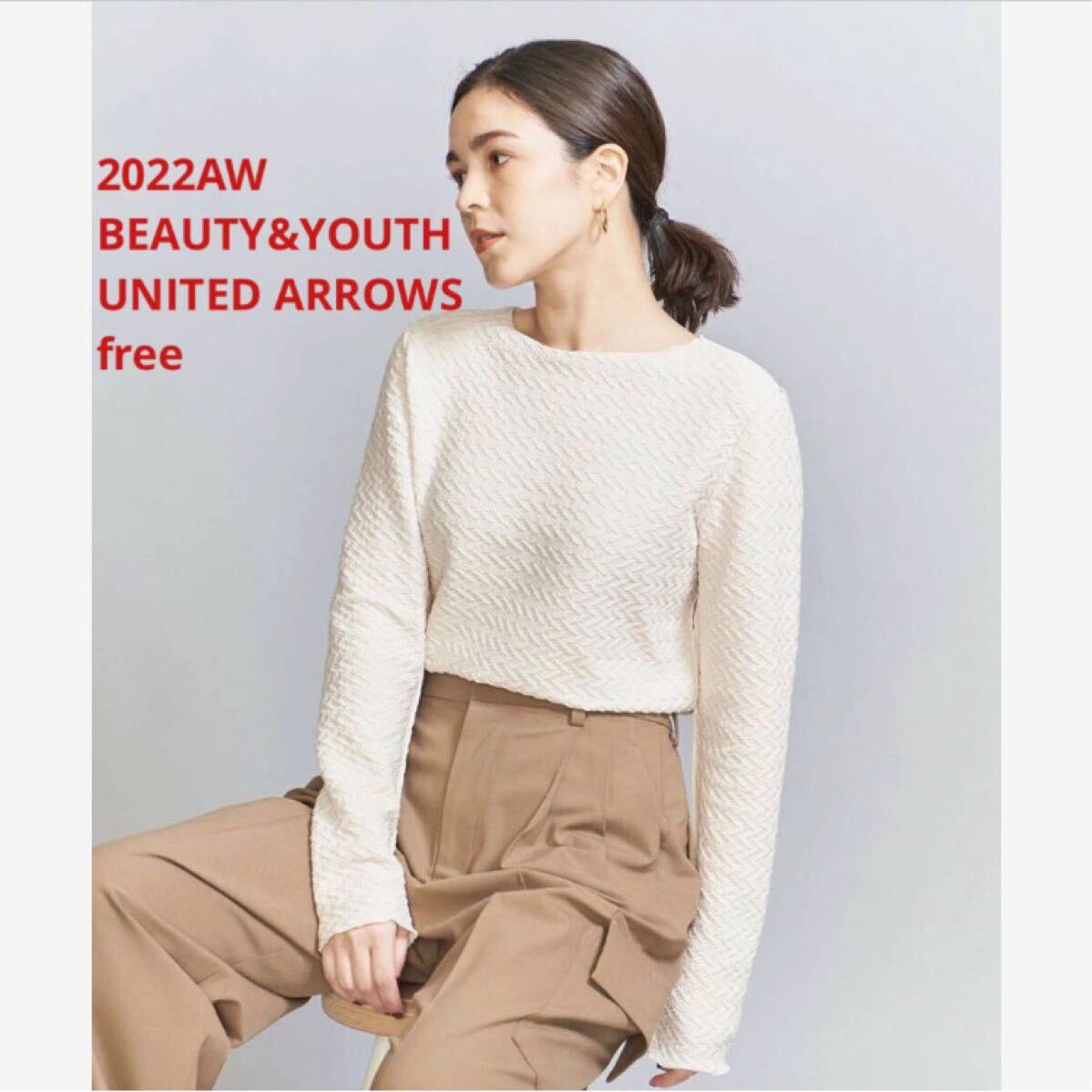 ほぼ新品*BEAUTY&YOUTH UNITED ARROWS シャーリングPO拍卖