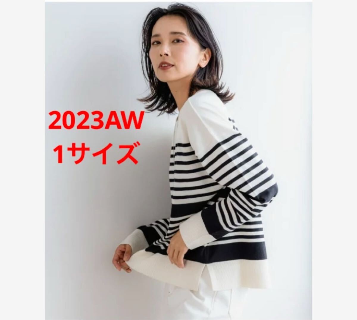 1回だけ着用★BARNYARDSTORM シルク混2WAYニット拍卖
