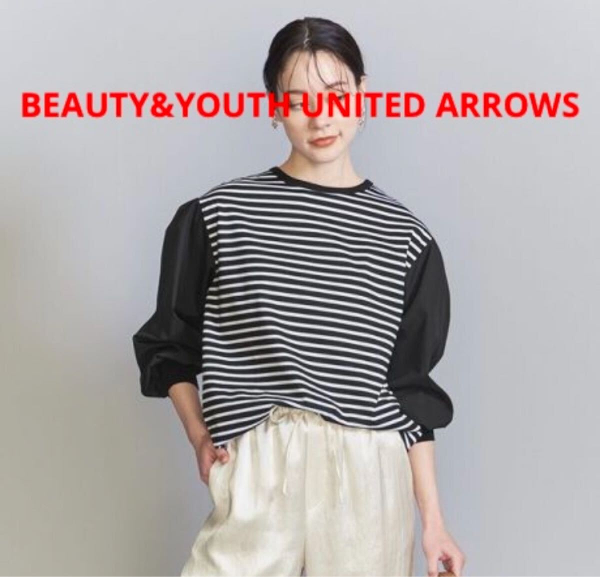 2回着用★ BEAUTY&YOUTH ギャザースリーブカットソー 黒386拍卖