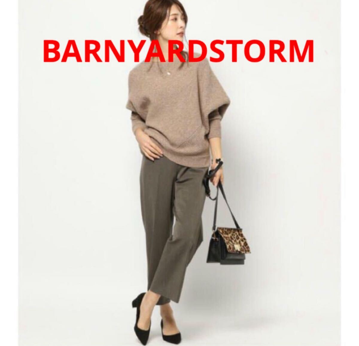 1回だけ着用です★ BARNYARDSTORM ダブルクロスセミワイドパンツ拍卖