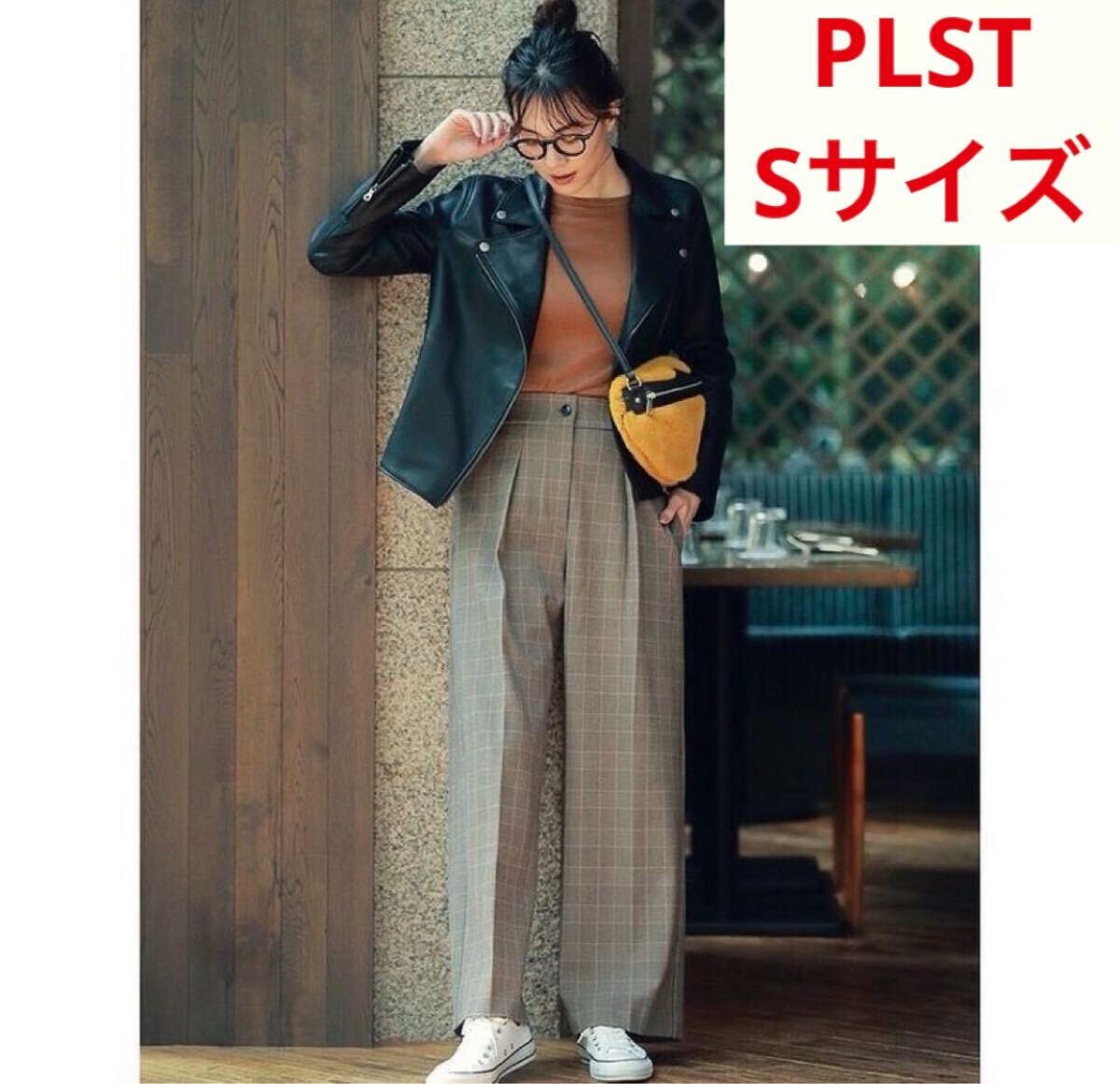 ほぼ新品*PLST ウォームリザーブワイドパンツ 上品チェック 177拍卖