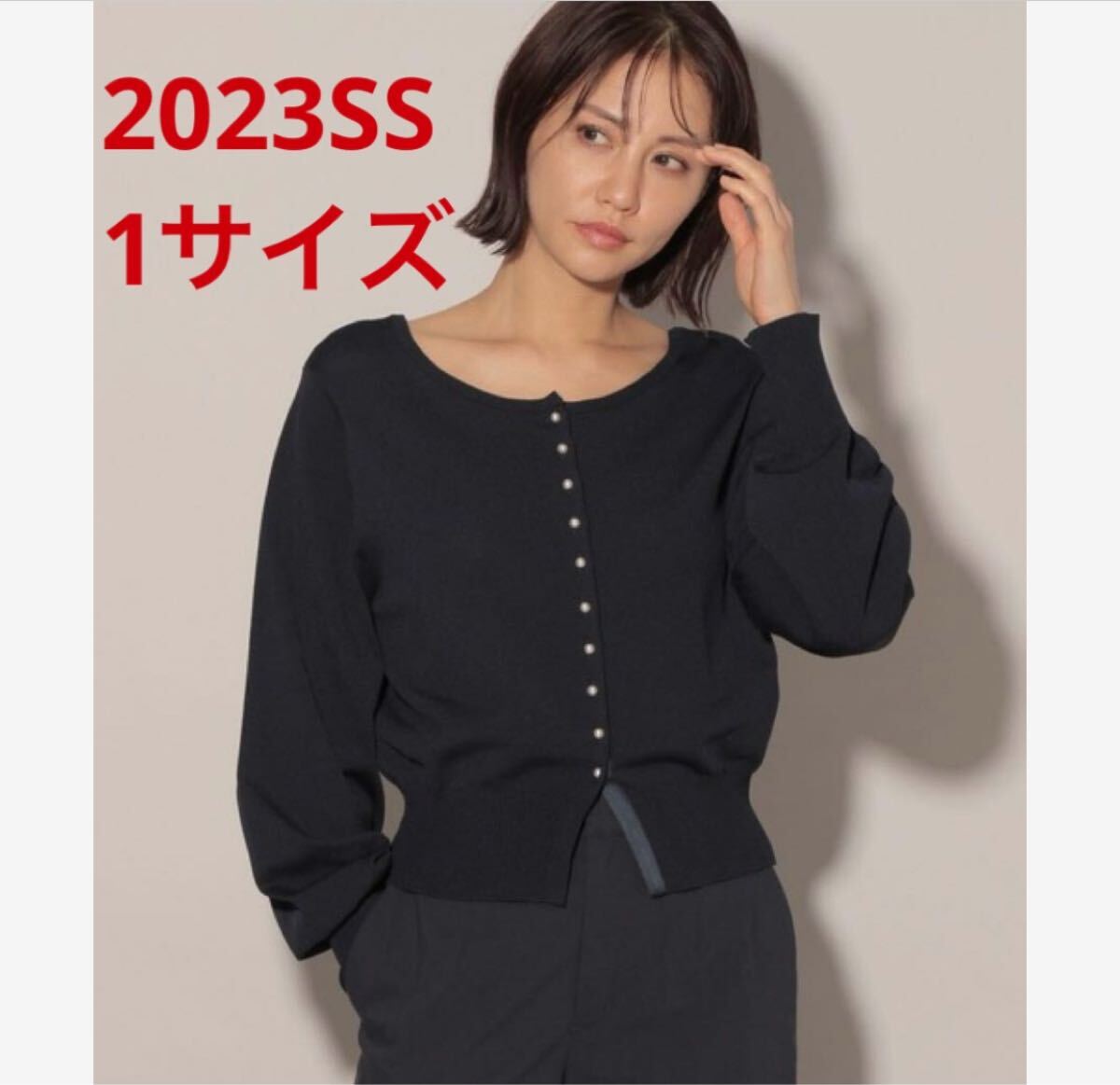 ほぼ新品*BARNYARDSTORM パールボタンカーデ 綺麗見え ネイビー拍卖