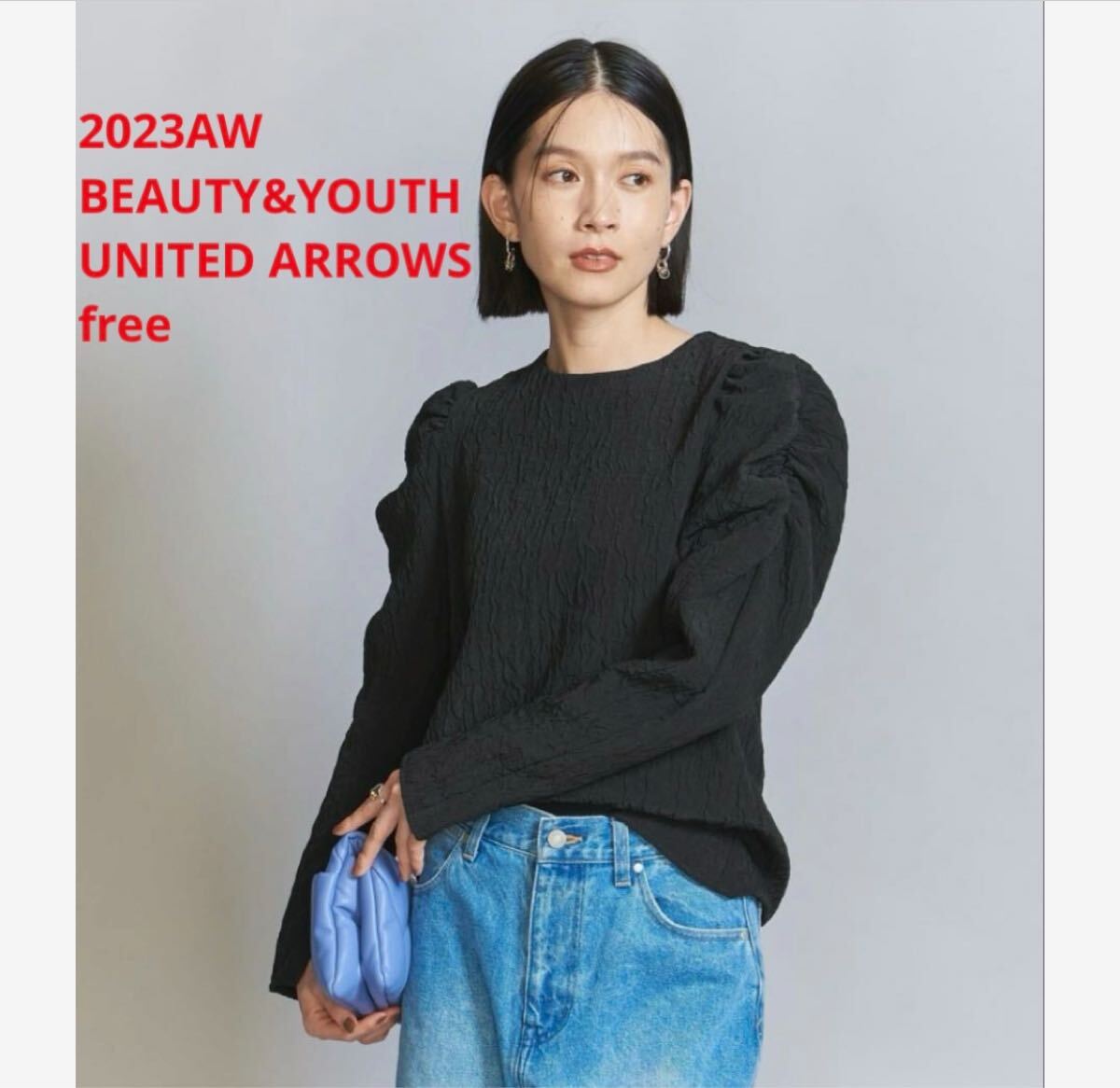 未使用*BEAUTY&YOUTH UNITED ARROWS パフスリーブPO黒拍卖