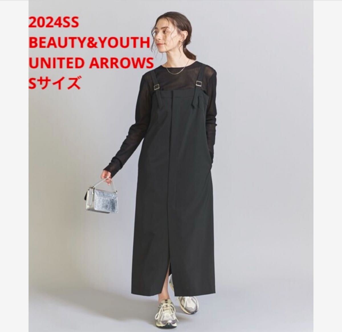 ほぼ新品*BEAUTY&YOUTH UNITED ARROWSベルトワンピ黒S拍卖