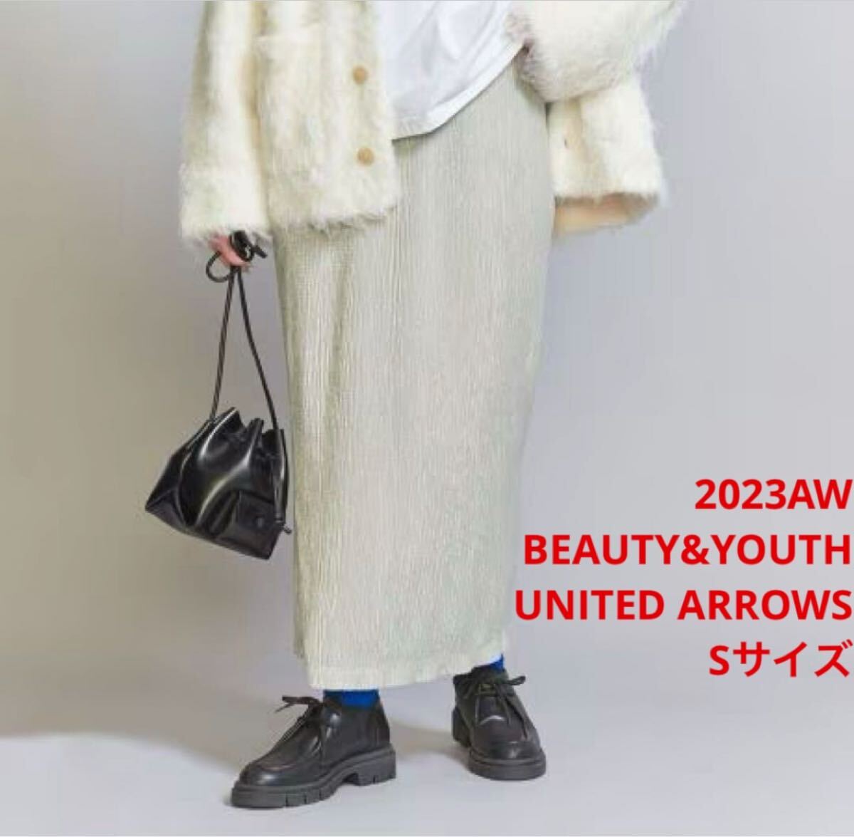 未使用*BEAUTY&YOUTH UNITED ARROWS ベロアスカートsS拍卖