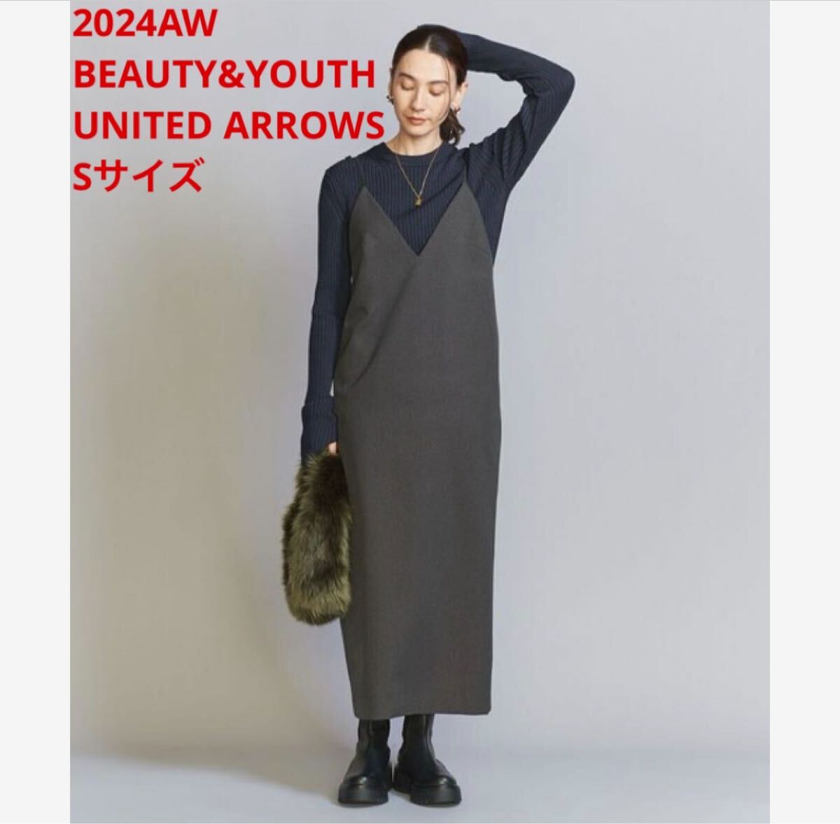 未使用*BEAUTY&YOUTH UNITED ARROWS キャミワンピ 上品拍卖