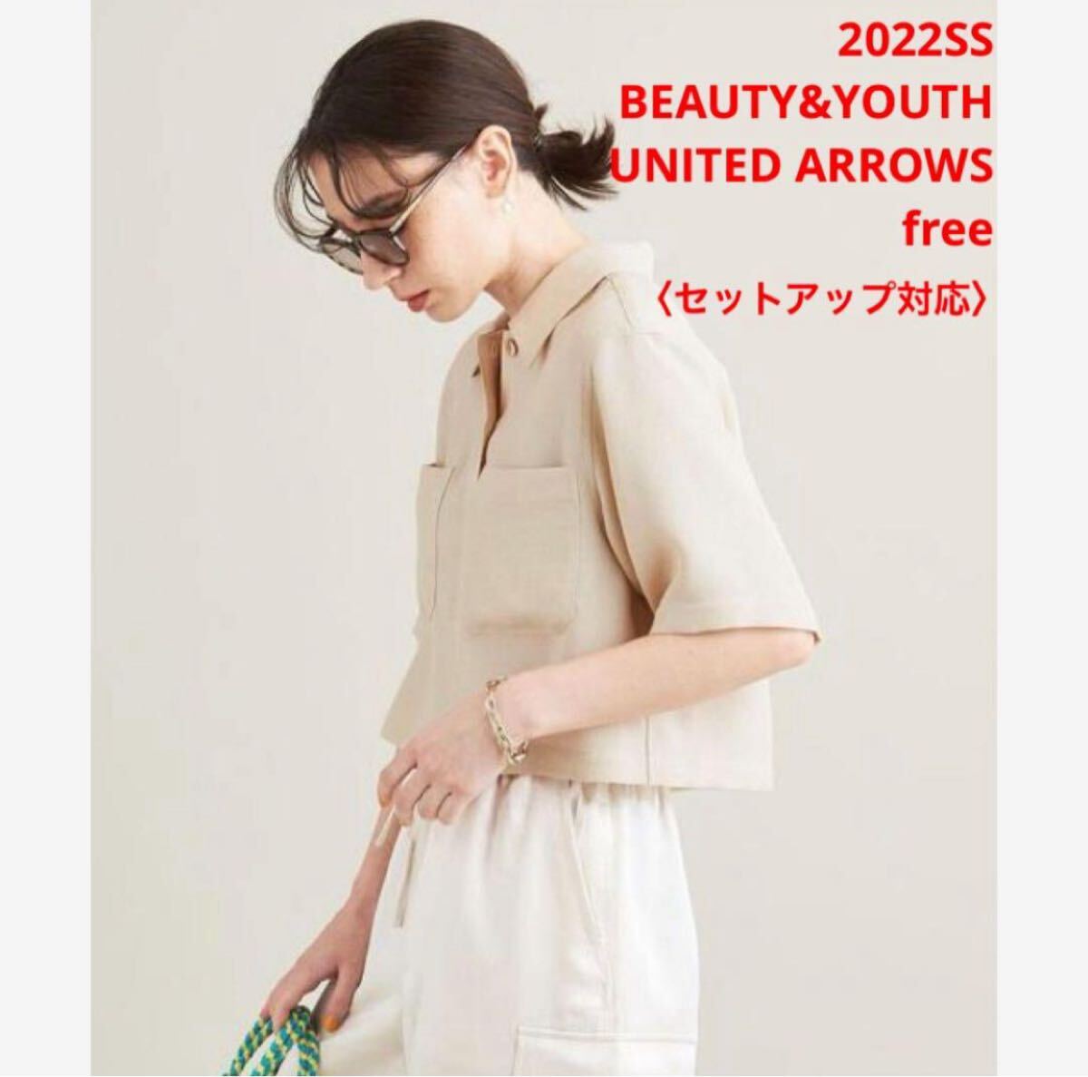 未使用*BEAUTY&YOUTH UNITED ARROWS 5分袖シャツK拍卖