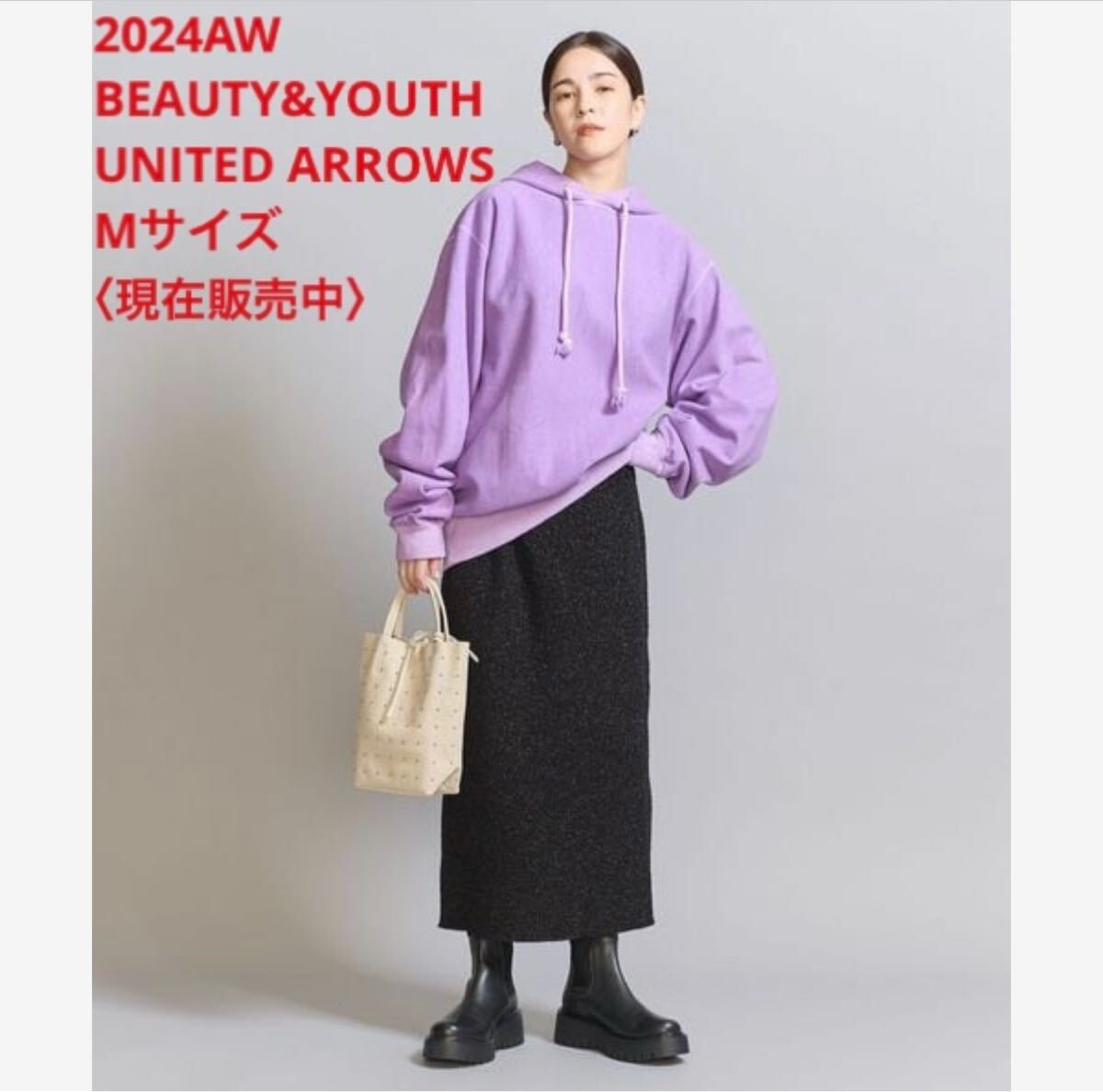 ほぼ新品【現在販売中】BEAUTY&YOUTH ラメニットタイトスカート 黒M拍卖