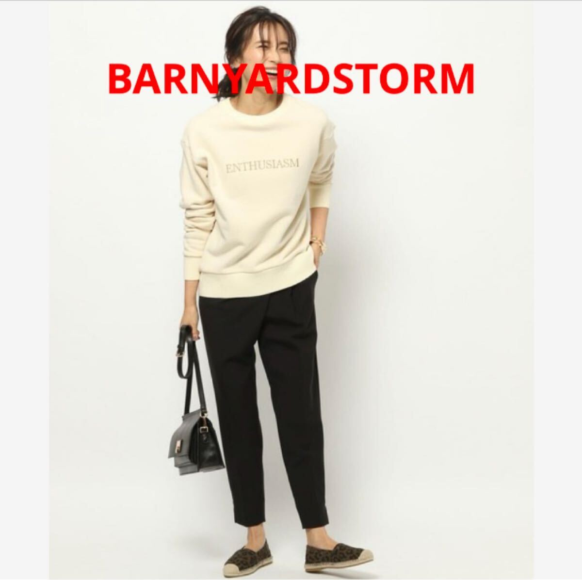 1回だけ着用★ BARNYARDSTORMラップテーパードパンツ 黒拍卖