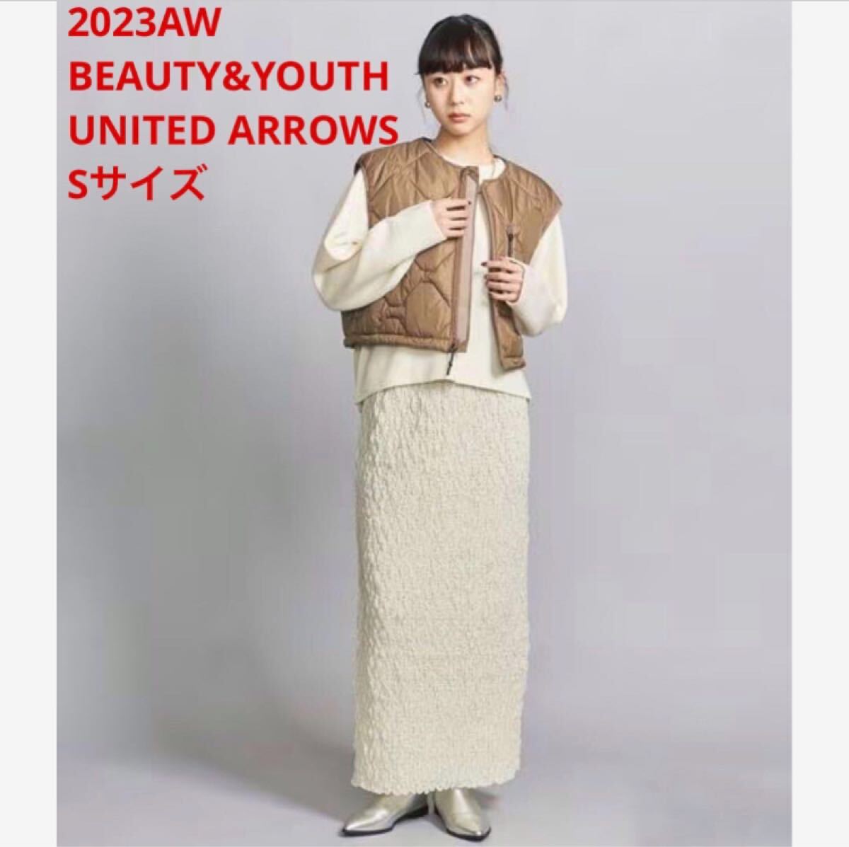未使用*BEAUTY&YOUTH UNITED ARROWSシャーリングSK 白拍卖