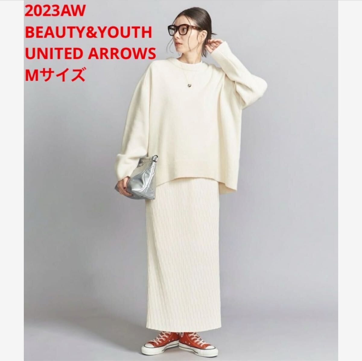 未使用*BEAUTY&YOUTH UNITED ARROWSプリーツスカート白ⅷ拍卖