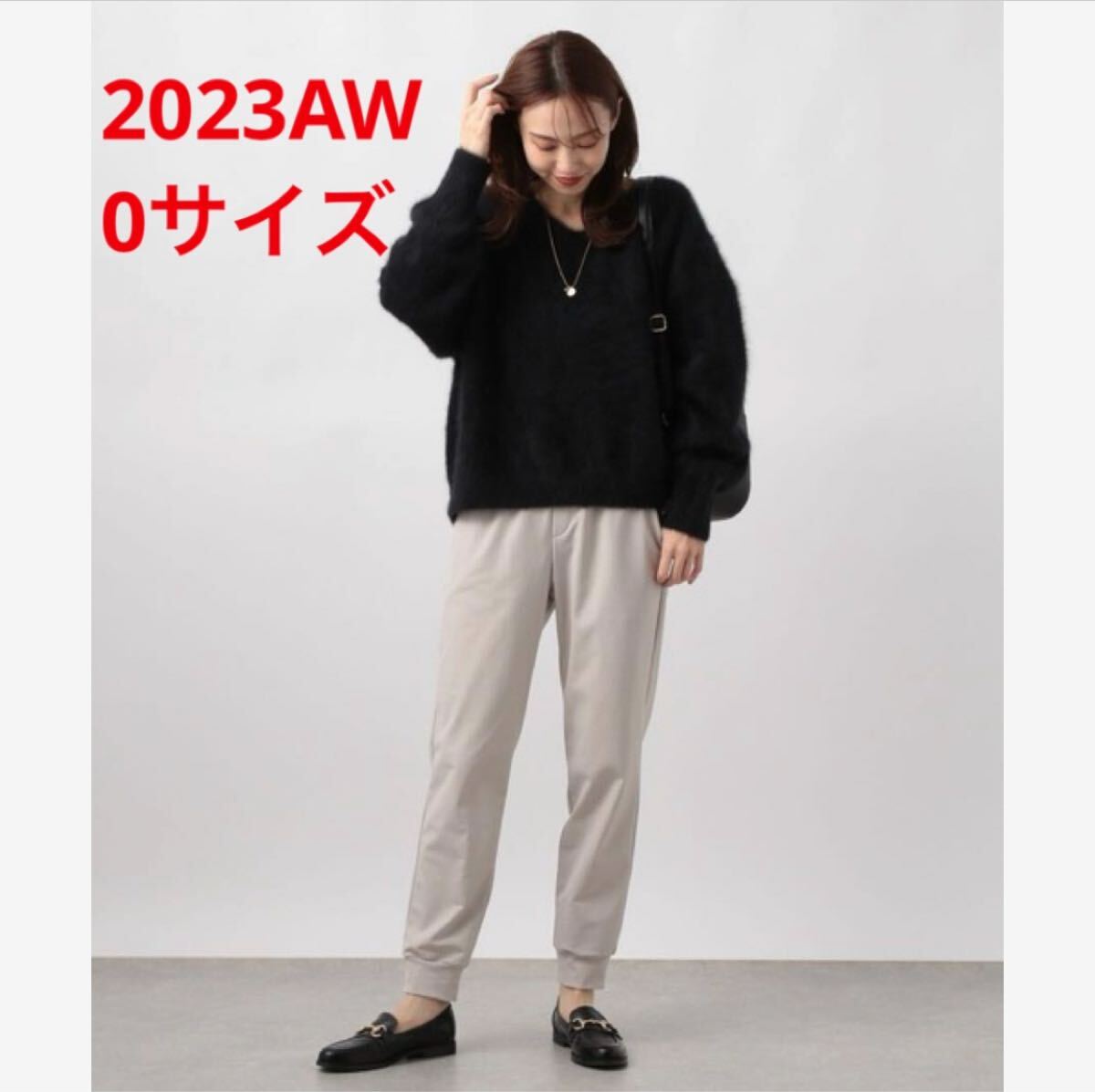 ほぼ新品*BARNYARDSTORMハイテンションスティックパンツ 美脚&楽ちん拍卖