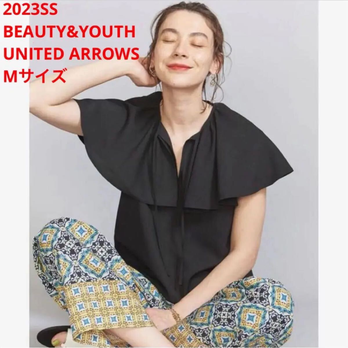 ほぼ新品*BEAUTY&YOUTH UNITED ARROWSラッフルカラー黒m拍卖
