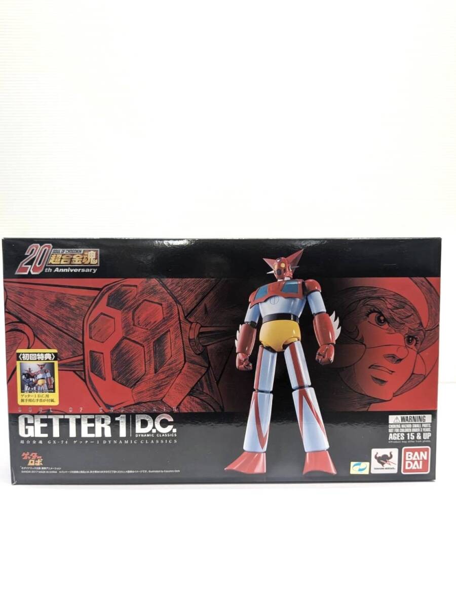M622-251029-66【中古】バンダイ 超合金魂 GX-74 ゲッター1 D.C ゲッターロボ 超合金 GETTER1 フィギュア拍卖
