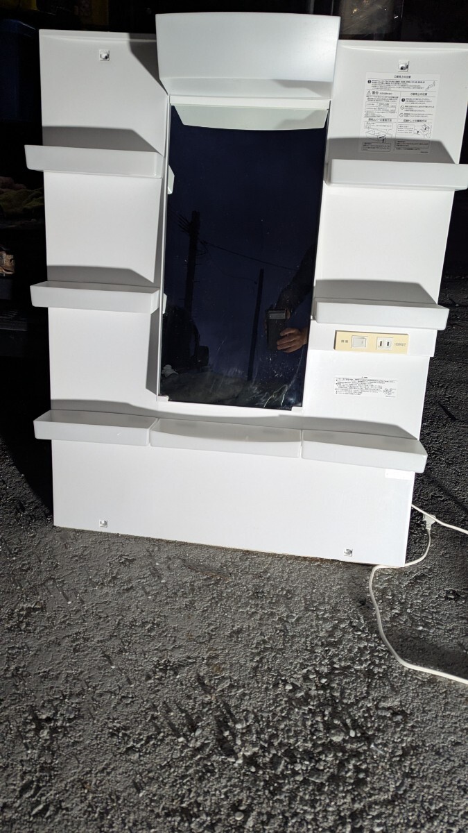 リクシル750洗面化粧台キャビネット 200サイズ着払い発送 引取歓迎 リフォーム 補修 賃貸オーナー DIY 福岡発 佐賀 熊本拍卖