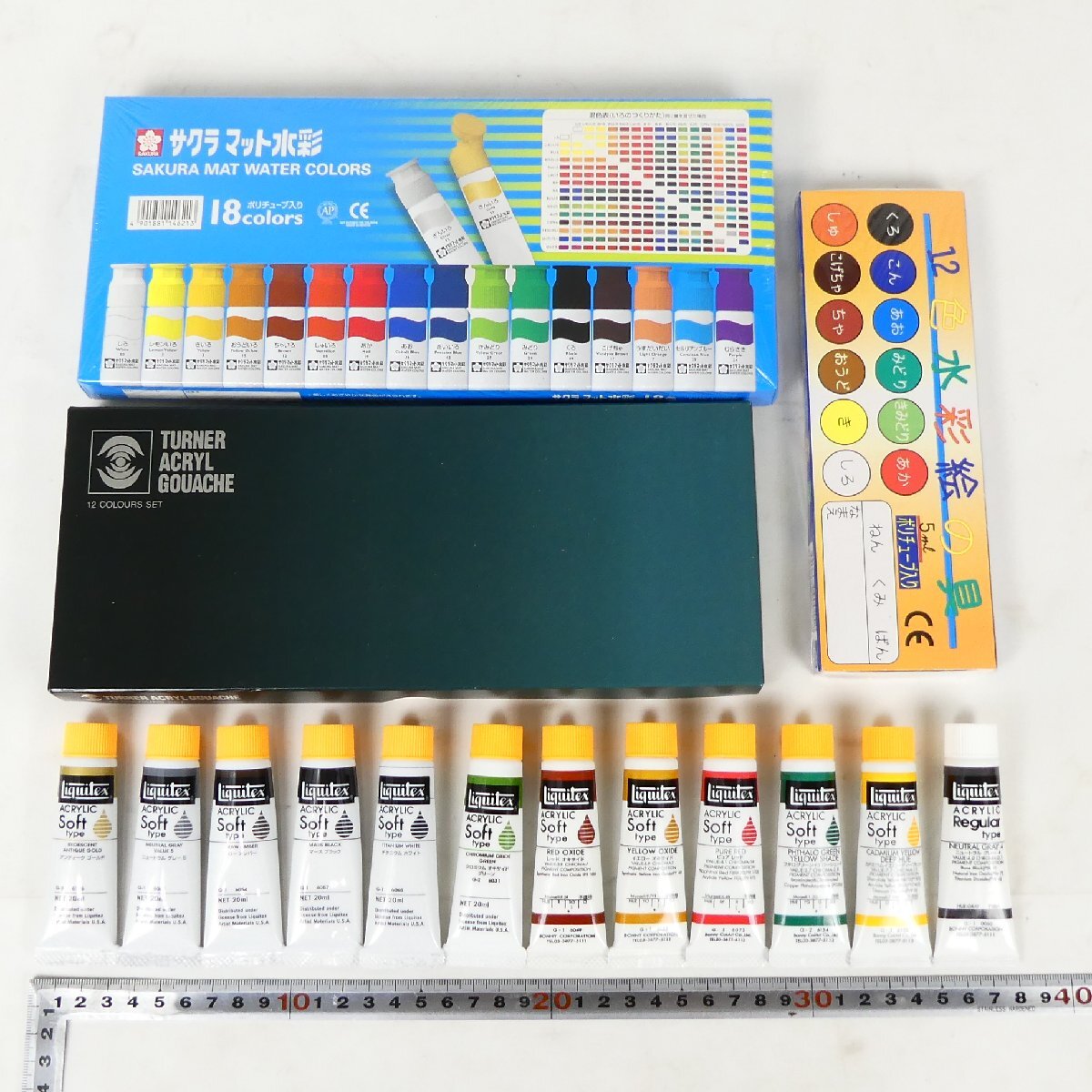 絵具 54本セット リキテックス アクリリック ソフト・ターナー アクリルガッシュ・サクラ マット水彩 18色・他 未使用■PF118s■拍卖