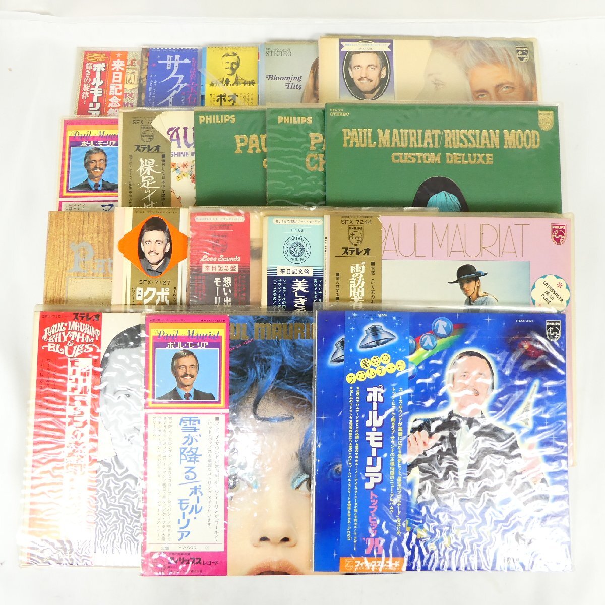 ポール・モーリア LP レコード 18点セット Paul Mauriat 大量セット 帯付き多数 雨の訪問者 雪が降る 美しき愛の詩集 他 中古■PF150s■拍卖