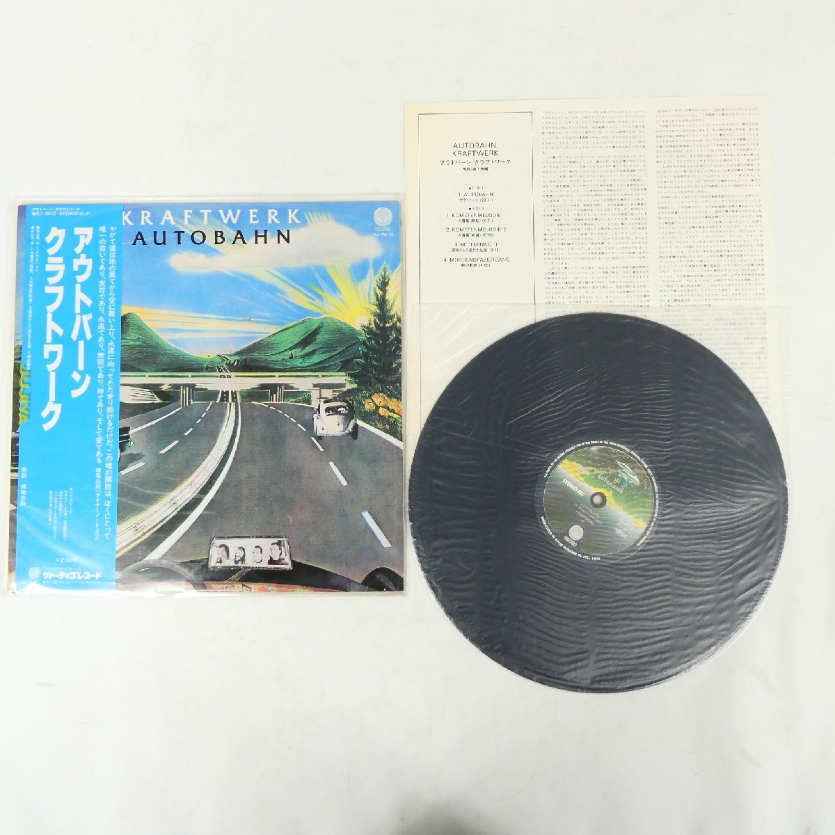 クラフトワーク KRAFTWERK LP レコード 青帯 アウトバーン 帯付き AUTOBAHN RJ-7010 vartigo ヴァーティゴ アナログ 中古■PF161s■拍卖