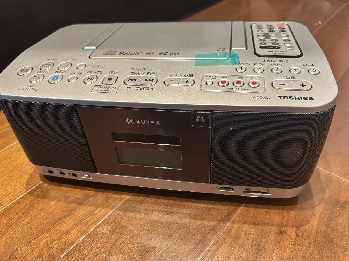 【新品同様】 TOSHIBA ★CDラジカセ TY-CDX92(S)★拍卖