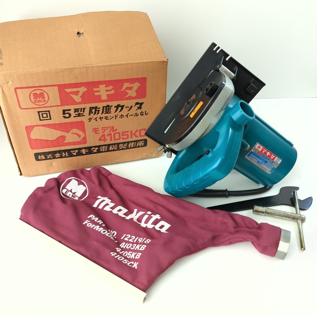 makita マキタ 5型防塵カッタ 丸ノコ モデル 4105KC ダストバッグ ダイヤモンドカッター 付き マルノコ 切断機 電動工具 現状品拍卖
