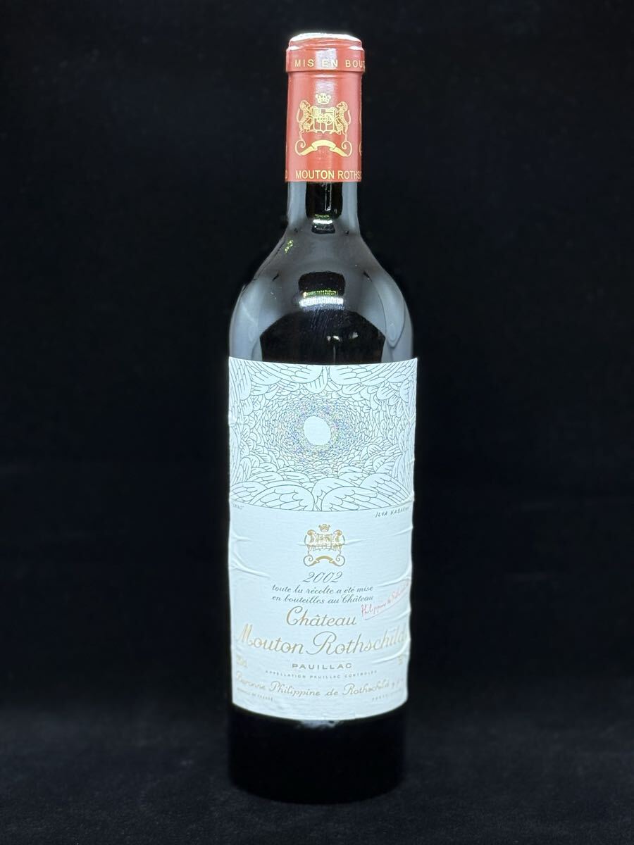 ★ シャトー・ムートン・ロートシルト Chateau Mouton Rothschild 2002★ 拍卖