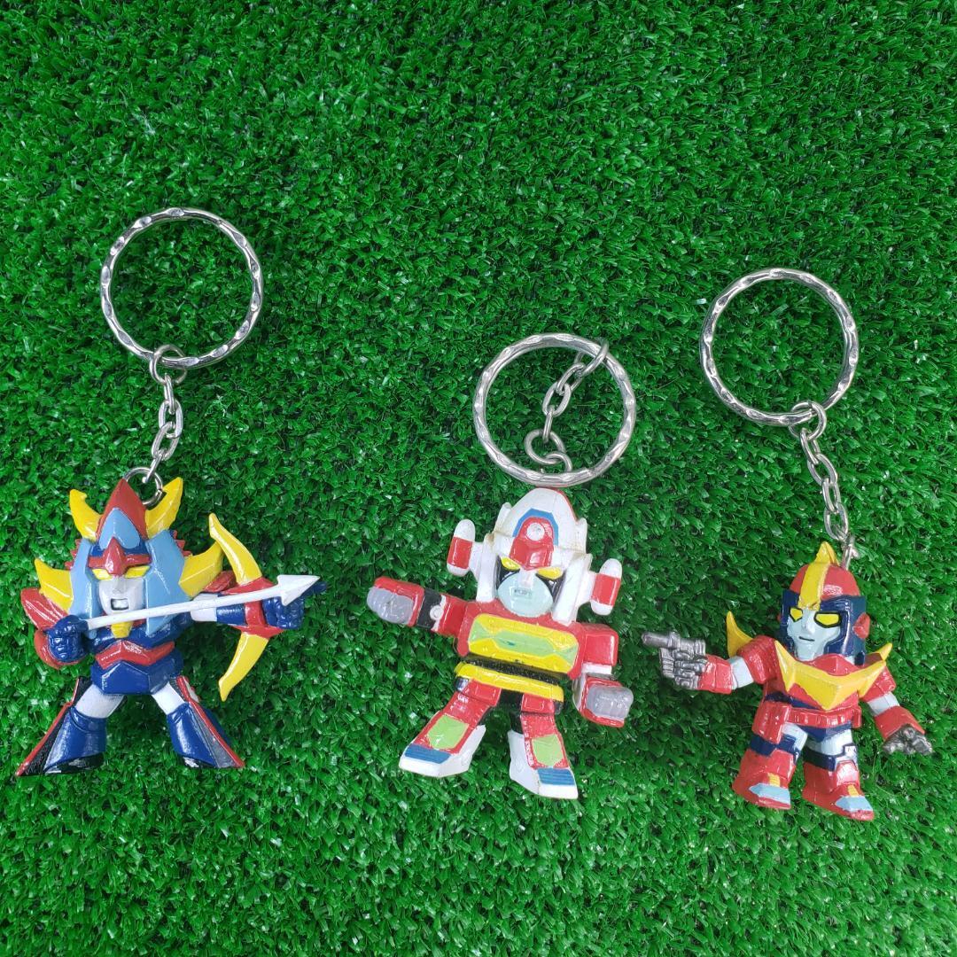 スパロ 熱血コレクション8 キーホルダー ライディーン/ダイモス/ザンボエース拍卖