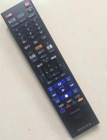 10個入りセット 新品 DBR-T460 DBR-T450 東芝レグザリモコン 東芝レコーダーリモコン SE-R0438拍卖