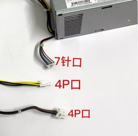 新品HP EliteDesk 800 G5 800 G4 SFF HP Z2 SFF G4 Desktop TG01 TE01 Desktop 595 590 690 内蔵電源ユニット D16-250P1A D16-250P2A 250W拍卖