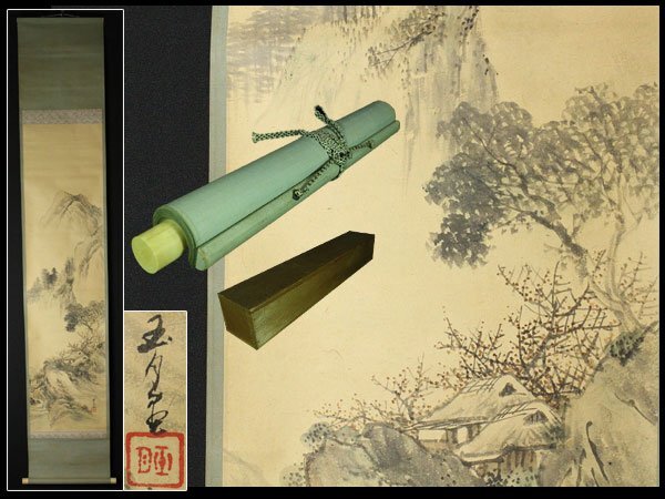 【金閣】玉月筆 渓流梅林図 茶掛 旧家蔵出 送料無料(YC546)拍卖