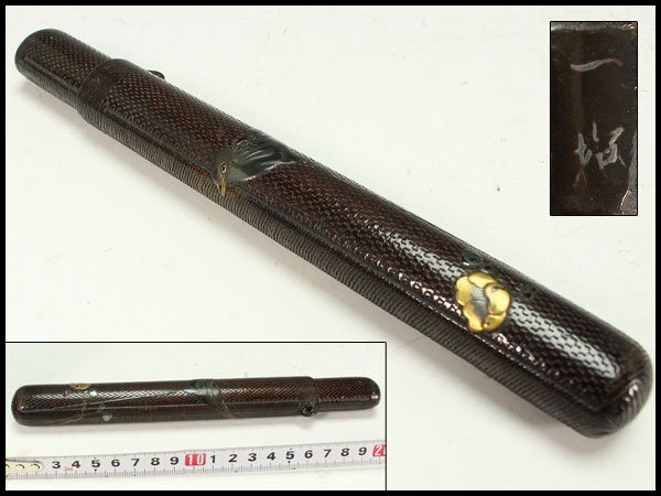 【金閣】提げ物 煙管筒 網代 花鳥蒔絵 旧家蔵出 送料無料(YC418)拍卖