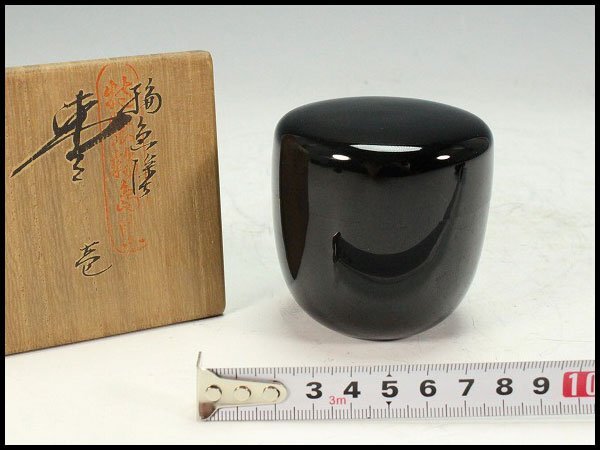 【金閣】茶道具 輪島塗 真塗 棗 共箱 未使用 旧家蔵出 送料無料(A651)拍卖
