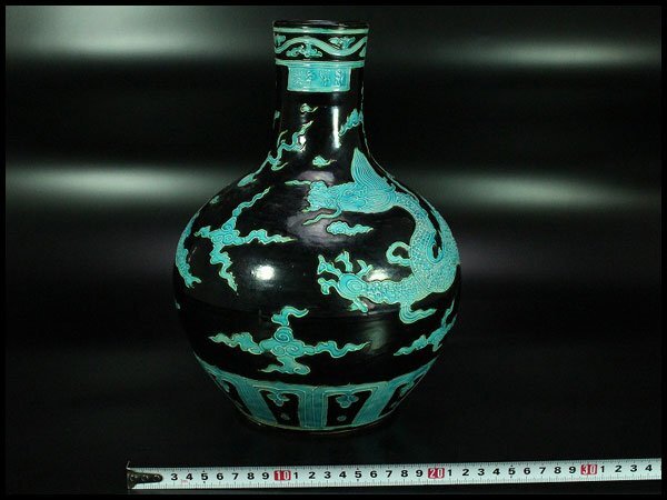 【金閣】中国美術 瑠璃釉 龍紋 天球瓶 高29cm 永楽年製 旧家蔵出 送料無料(XA616)拍卖
