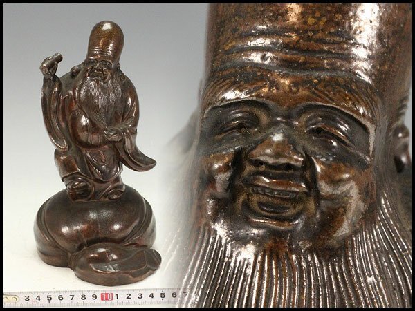 【金閣】古備前 寿老 置物 美品 旧家蔵出 送料無料(A907)拍卖