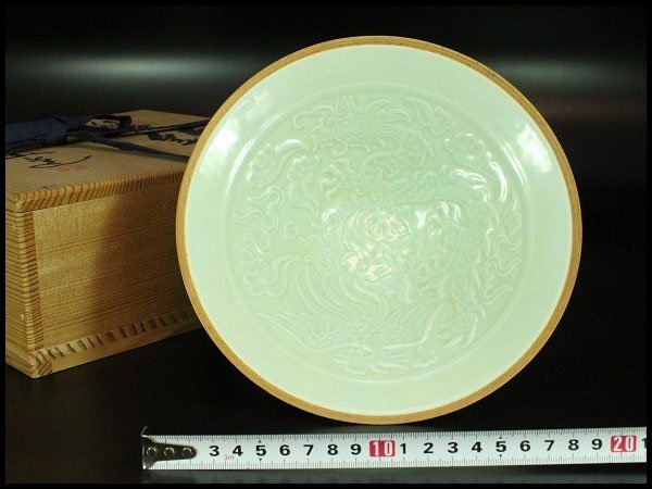 【金閣】中国美術 青白磁 陽刻 鳳紋 碗 φ20cm 旧家蔵出 送料無料(LC194)拍卖