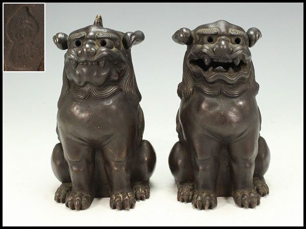 【金閣】古備前 獅子 一対 美品 旧家蔵出 送料無料(A945)拍卖