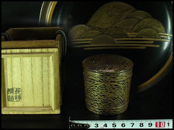【金閣】茶道具 長野横笛 月秋草蒔絵 武蔵野 茶器 共箱 旧家蔵出 送料無料(YC367)拍卖