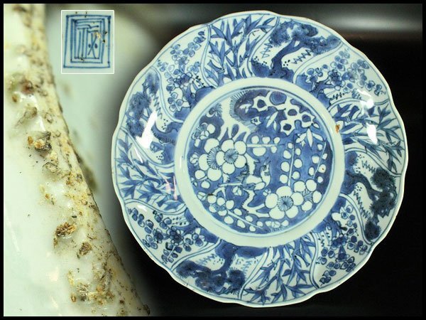 【金閣】中国美術 古染付 祥瑞 捻草花紋 盤 明末-清初 旧家蔵出 送料無料(MG950)拍卖
