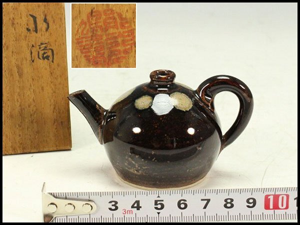 【金閣】水滴 共箱 未使用 旧家蔵出 送料無料(ZE392)拍卖