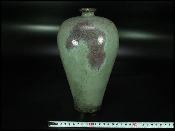 【金閣】中国美術 斑紫釉 梅瓶 高26cm 旧家蔵出 送料無料(YC337)拍卖