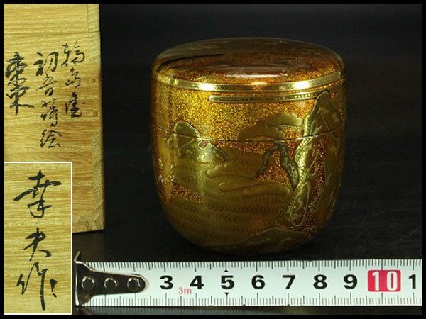 【金閣】茶道具 輪島塗 初音蒔絵 棗 共箱 美品 旧家蔵出 送料無料(YC573)拍卖