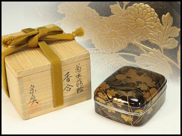 【金閣】極上 秋草蒔絵 香合 錫口 旧家蔵出 送料無料(YC278)拍卖
