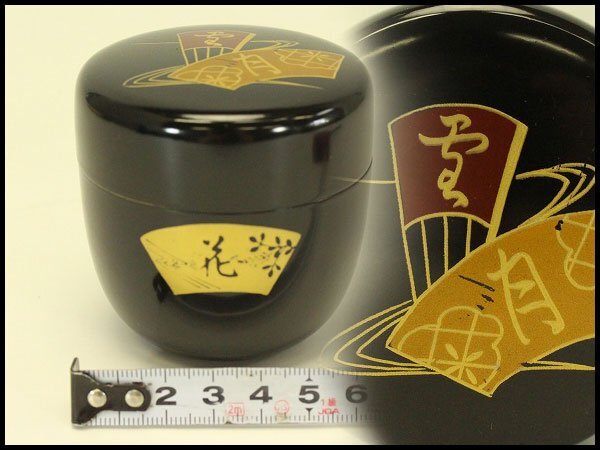 【銀閣】茶道具 棗 お稽古 普段使い 茶器 旧家蔵出 送料無料(A625)拍卖