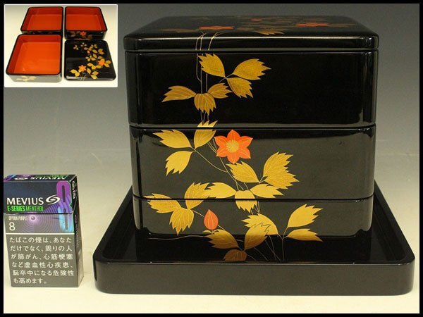 【銀閣】輪島塗 蒔絵 三段重 台付 お正月 御節 美品 旧家蔵出 送料無料(A435)拍卖
