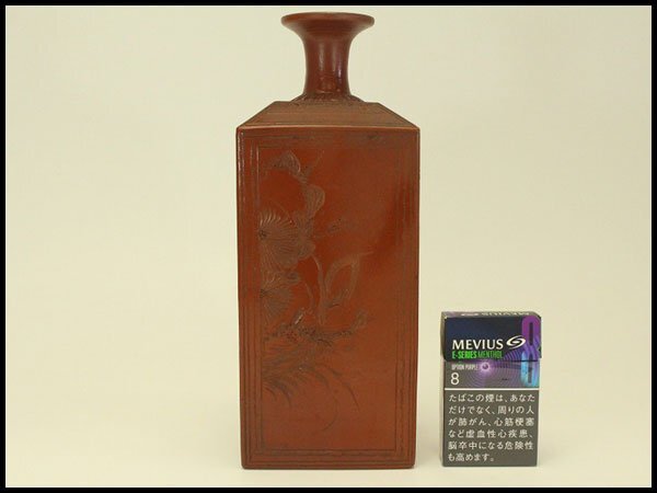 【銀閣】古備前 角徳利 刻菊花 時代物 美品 旧家蔵出 送料無料(LC911)拍卖